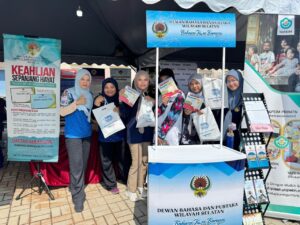 Pameran DBP Bersempena dengan Jom Jelajah Orang Johor