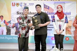 Sayembara Deklamasi Puisi Kemerdekaan Ke-40 Peringkat Negeri Pulau Pinang