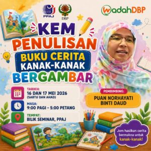 Kem Penulisan Buku Cerita Kanak-kanak Bergambar