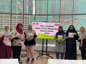 Kem Penulisan Buku Cerita Kanak-kanak Bergambar
