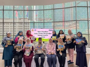 Kem Penulisan Buku Cerita Kanak-kanak Bergambar