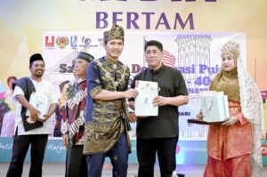 Sayembara Deklamasi Puisi Kemerdekaan Ke-40 Peringkat Negeri Pulau Pinang