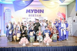 Sayembara Deklamasi Puisi Kemerdekaan Ke-40 Peringkat Negeri Pulau Pinang