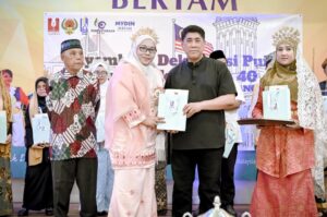 Sayembara Deklamasi Puisi Kemerdekaan Ke-40 Peringkat Negeri Pulau Pinang