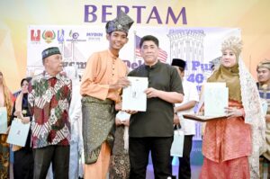 Sayembara Deklamasi Puisi Kemerdekaan Ke-40 Peringkat Negeri Pulau Pinang