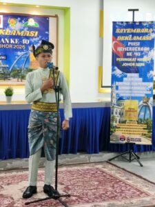 Sayembara Deklamasi Puisi Kemerdekaan Ke-40 Peringkat Negeri Johor