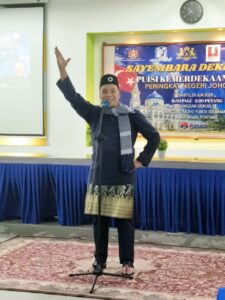 Sayembara Deklamasi Puisi Kemerdekaan Ke-40 Peringkat Negeri Johor