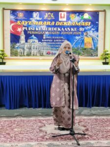 Sayembara Deklamasi Puisi Kemerdekaan Ke-40 Peringkat Negeri Johor