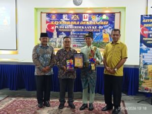 Sayembara Deklamasi Puisi Kemerdekaan Ke-40 Peringkat Negeri Johor