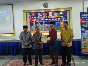 Sayembara Deklamasi Puisi Kemerdekaan Ke-40 Peringkat Negeri Johor
