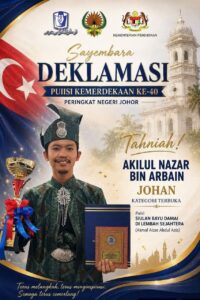 Sayembara Deklamasi Puisi Kemerdekaan Ke-40 Peringkat Negeri Johor