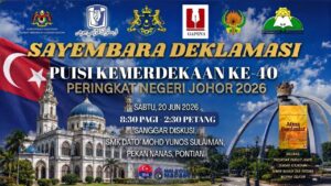Sayembara Deklamasi Puisi Kemerdekaan Ke-40 Peringkat Negeri Johor